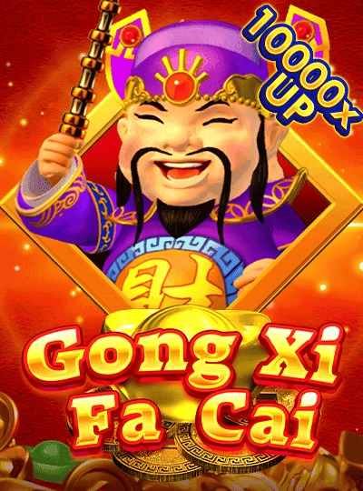 6gpm